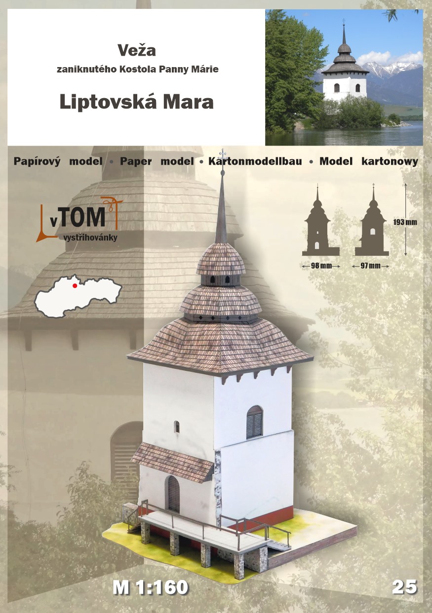 Veža zaniknutého kostola Panny Márie - Liptovská Mara